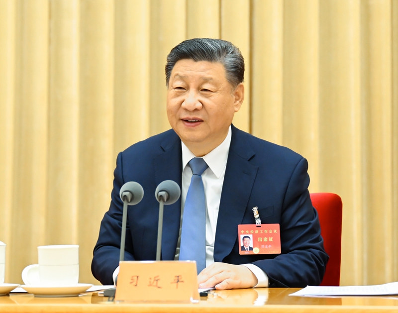 中央經(jīng)濟(jì)工作會(huì)議在北京舉行 習(xí)近平發(fā)表重要講話(huà)